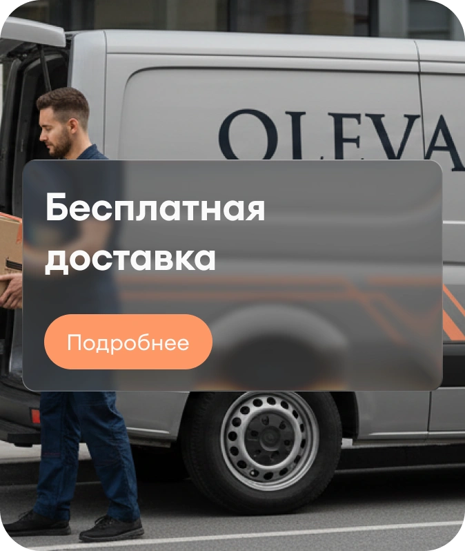 Современная мебель для ванной и туалета